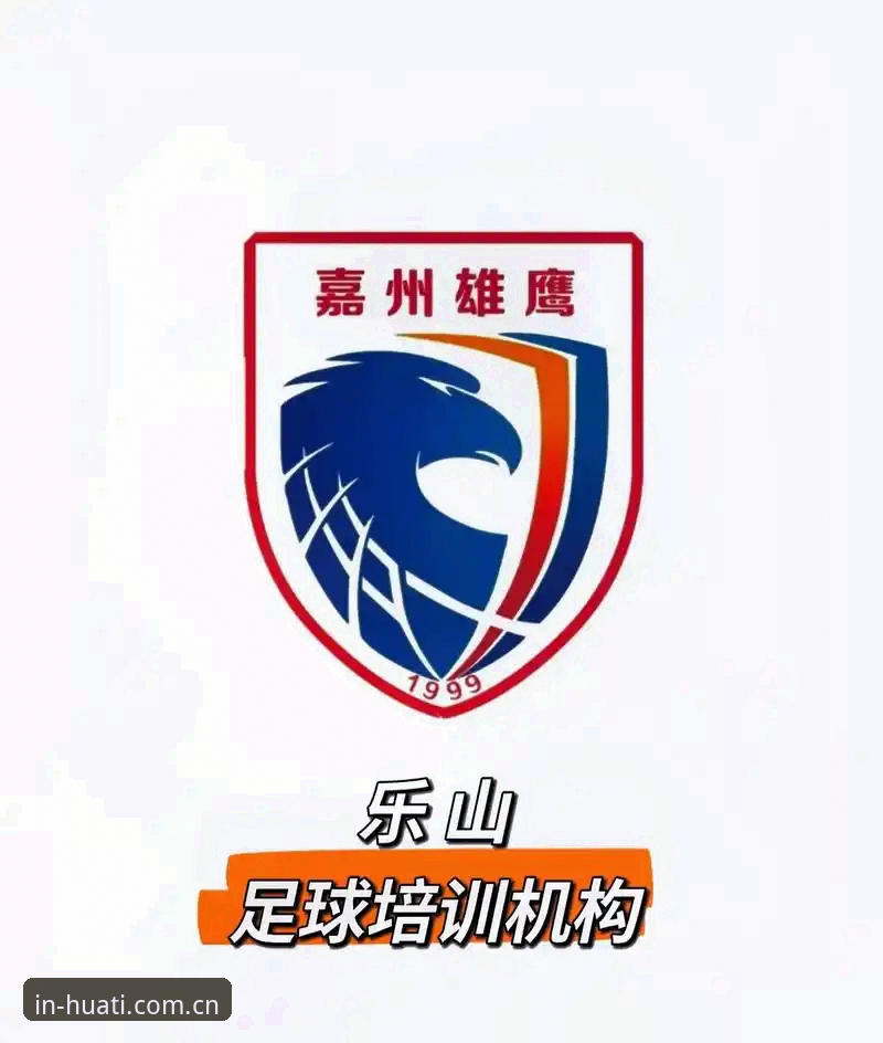 华体体育平台实战体验报告：官网地址使用技巧深度评测