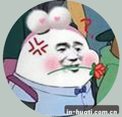 张伟